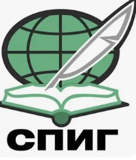 Логотип (Санкт-Петербургский Институт Гостеприимства)